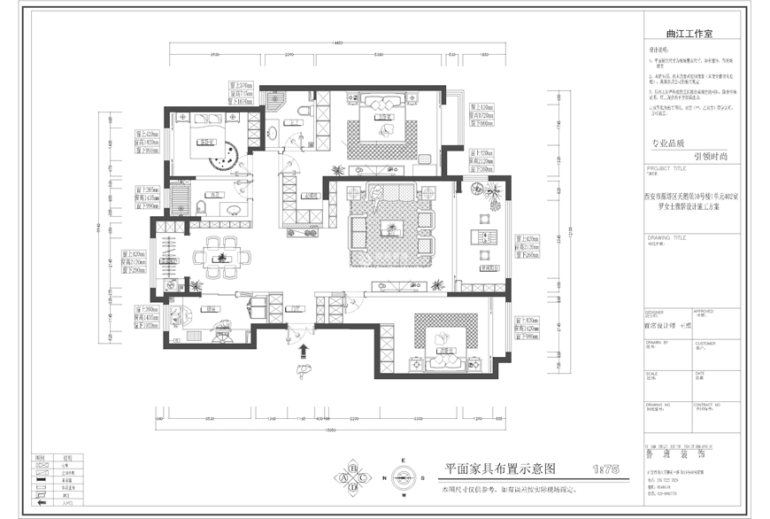 魯班裝(zhuāng)飾出品金水灣四居室160平米現代美式設計王盟主筆(bǐ)設計——平面布局圖設計